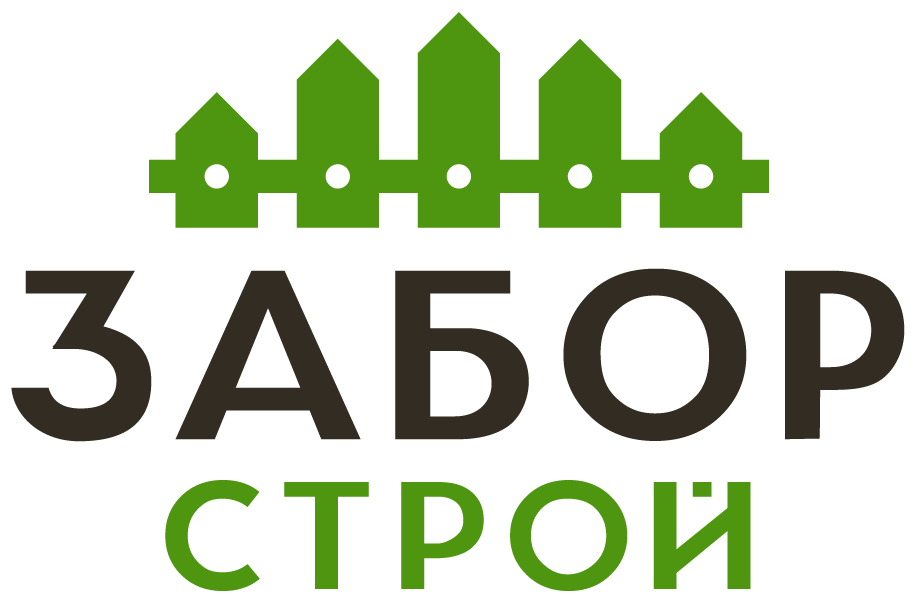 Заборы под ключ с установкой в Александро-Невском